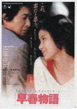 种鬼电影完整版 剧照
